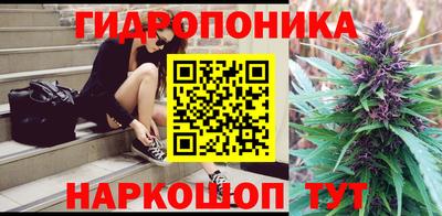 прущая мука Краснокаменск