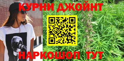 прущая мука Краснокаменск
