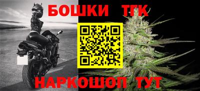 мефедрон VHQ Краснодар