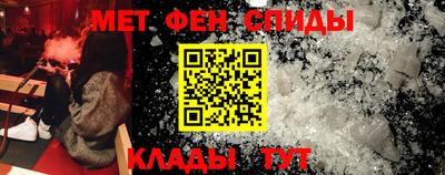 прущая мука Краснокаменск
