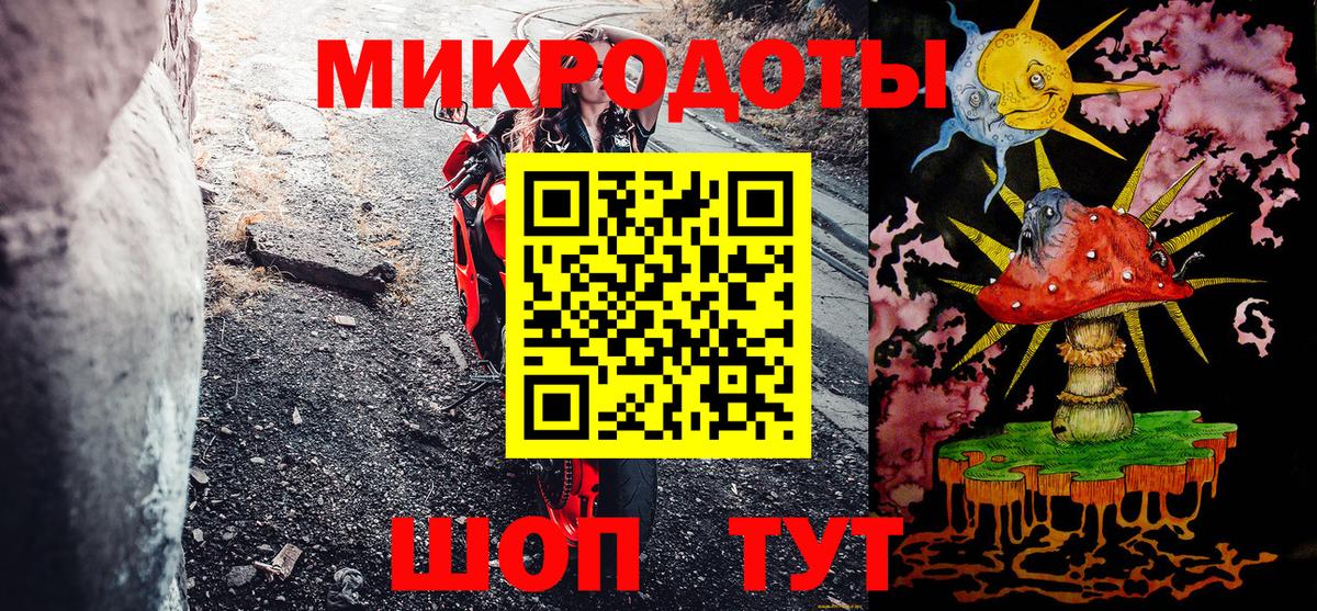 Псилоцибиновые грибы MAGIC MUSHROOMS Вятские Поляны